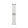 Samsung Pasek Trail Band do Watch Ultra white sand - 1347306 - zdjęcie 2